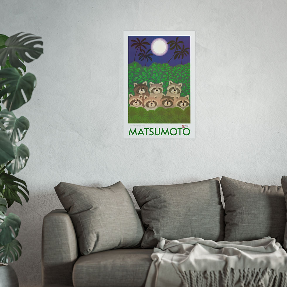 Thumbnail: Coonlight Serenade Satin and Archival Matte Posters by Ikki Matsumoto