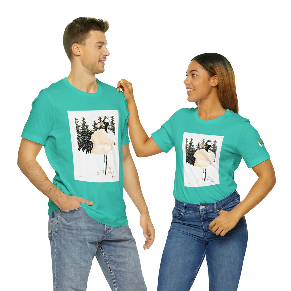 Thumbnail: Snow Song Unisex Style Jersey Short Sleeve Tee by Ikki Matsumoto
