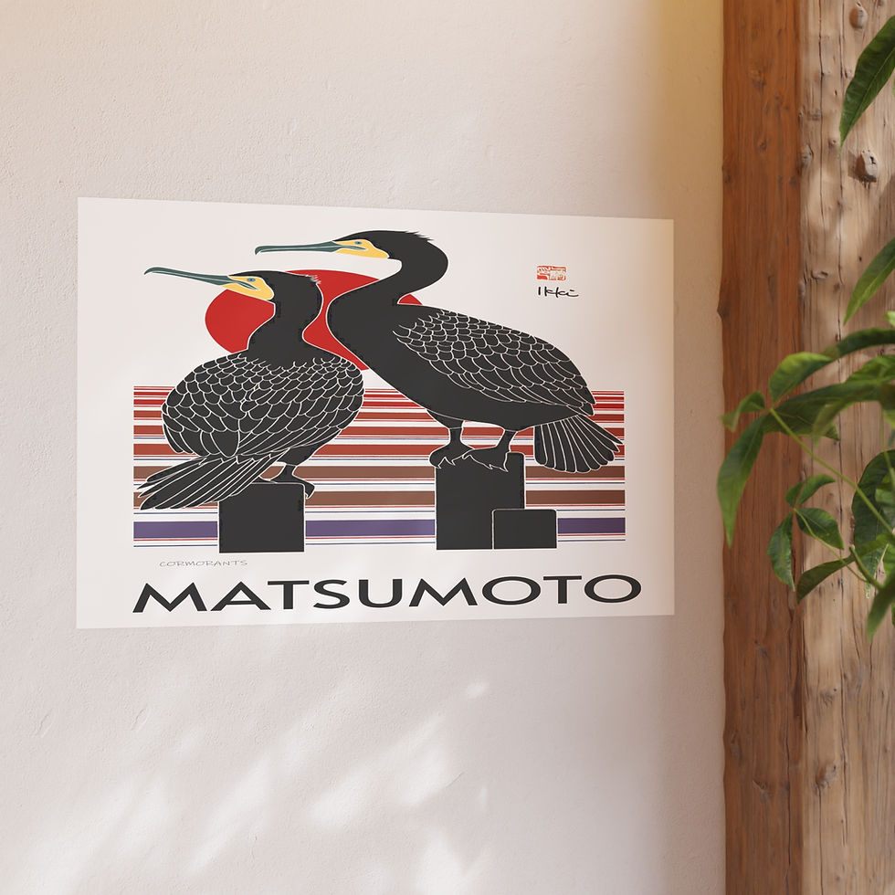 Thumbnail: Cormorants Satin and Archival Matte Posters by Ikki Matsumoto
