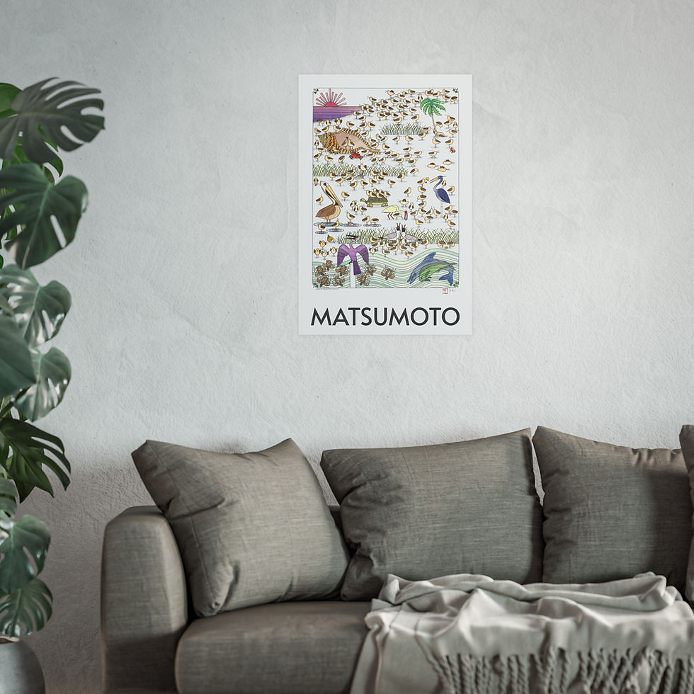 Thumbnail: Dawn of a New Millennium Satin and Archival Matte Posters by Ikki Matsumoto