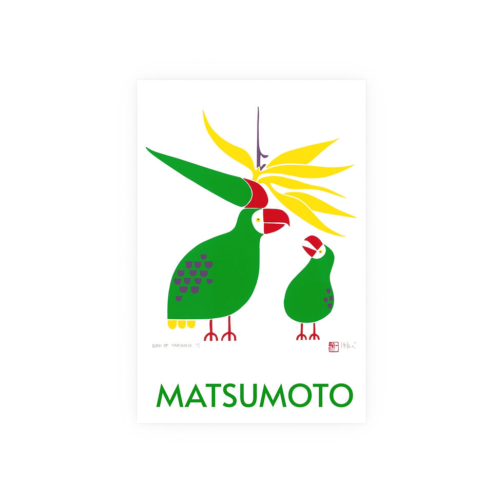 Thumbnail: Birds of Paradise Satin and Archival Matte Posters by Ikki Matsumoto