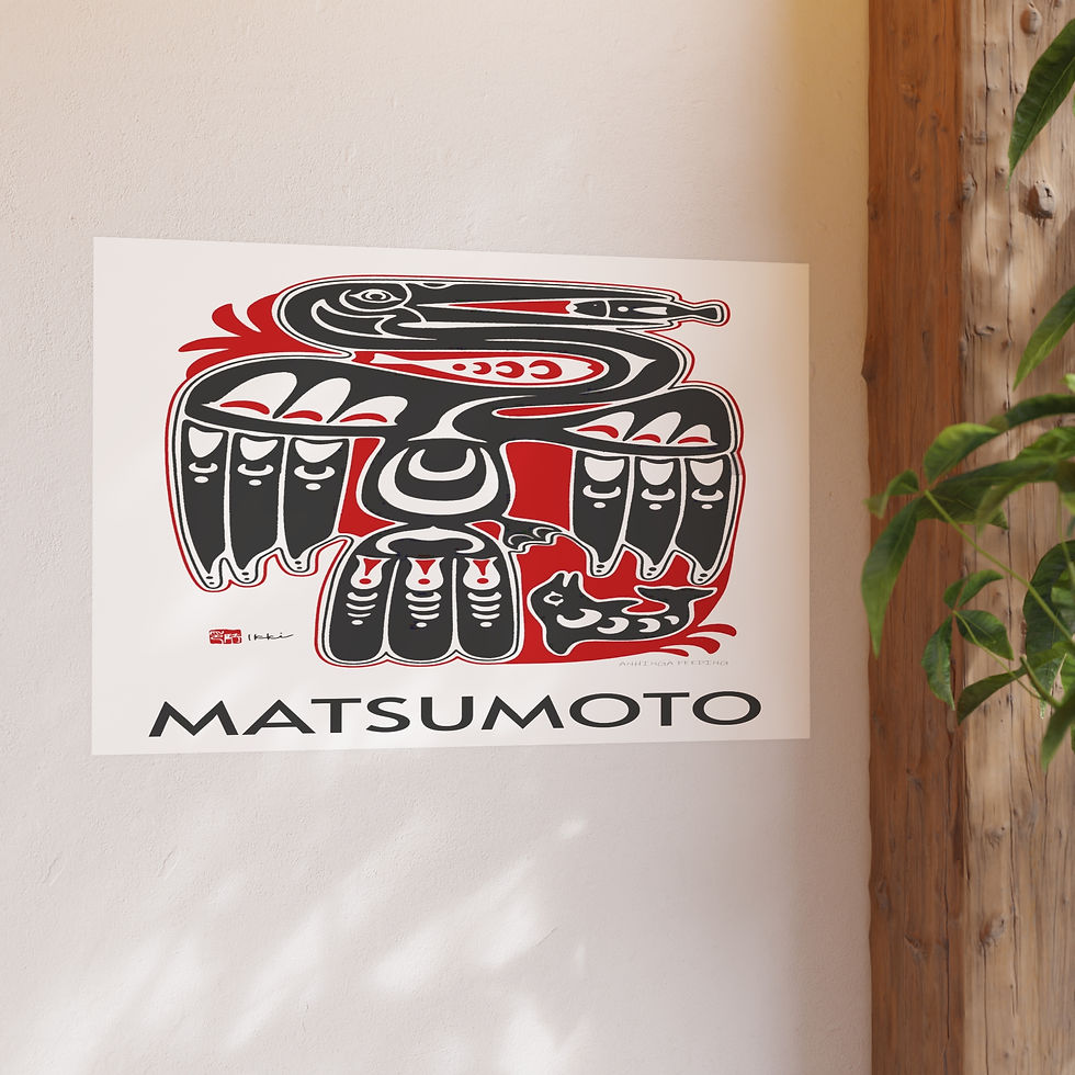Thumbnail: Tribal Anhinga Satin and Archival Matte Posters by Ikki Matsumoto