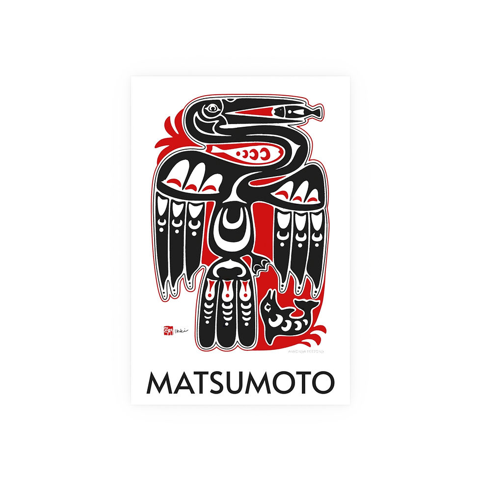 Thumbnail: Tribal Anhinga Satin and Archival Matte Posters by Ikki Matsumoto