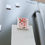 Thumbnail: Surprise Package by Ikki Matsumoto Porcelain Magnet, Square
