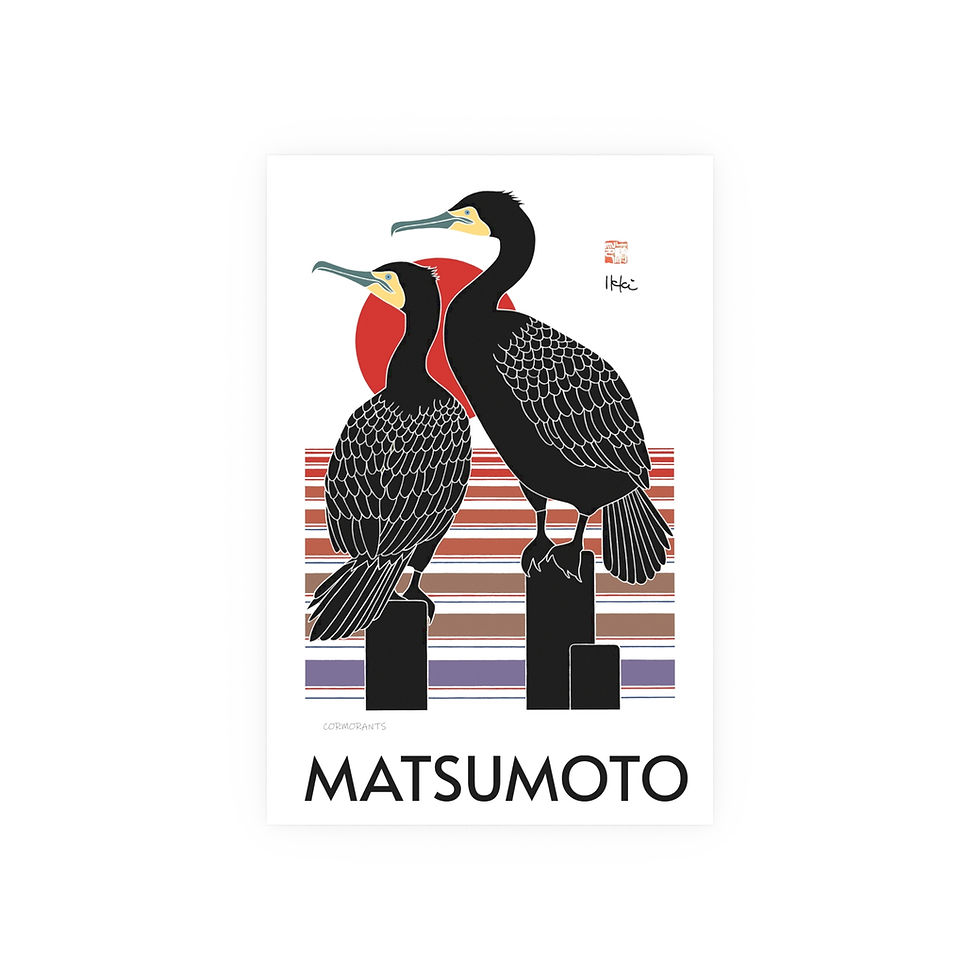 Thumbnail: Cormorants Satin and Archival Matte Posters by Ikki Matsumoto
