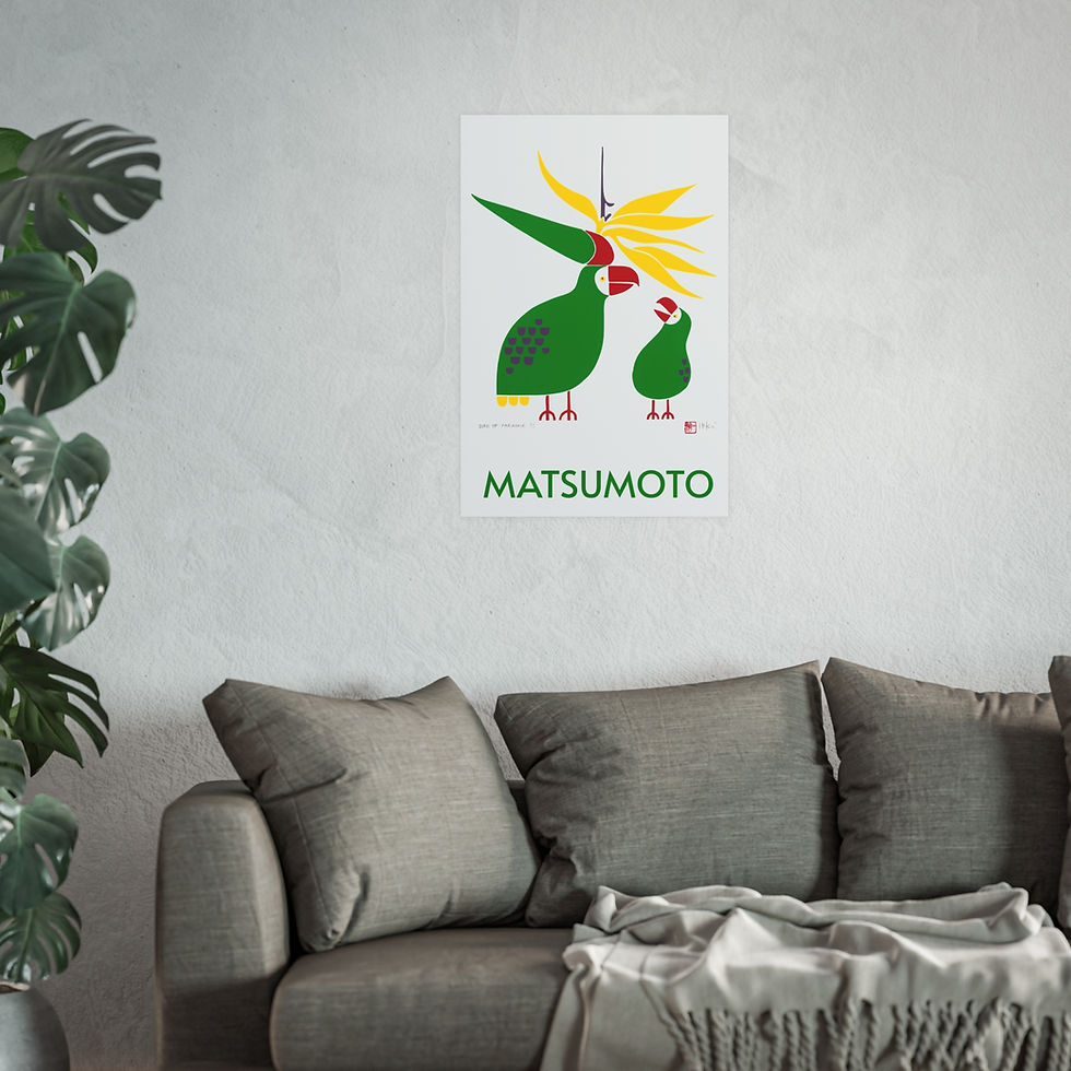 Thumbnail: Birds of Paradise Satin and Archival Matte Posters by Ikki Matsumoto