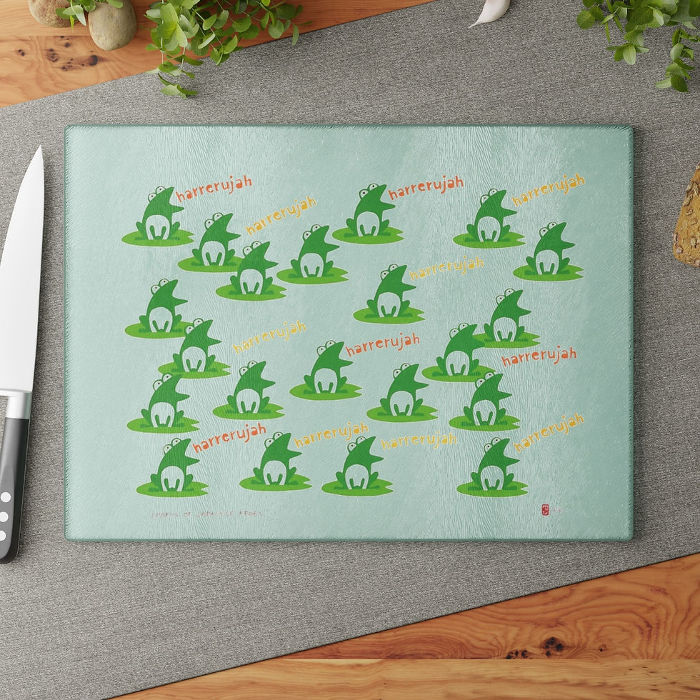 Chorus of Japanese Frogs by Ikki Matsumoto Glass Cutting Board
