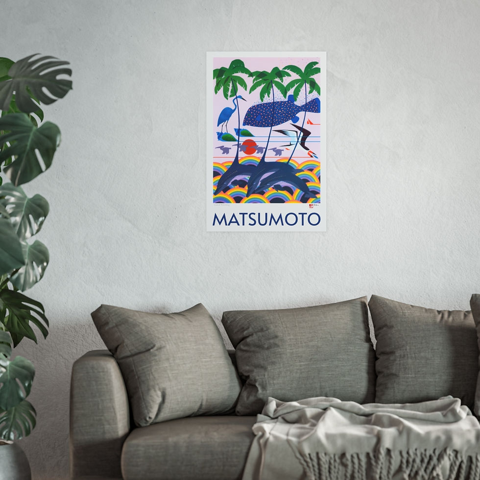 Thumbnail: Island Fantasy Satin and Archival Matte Posters by Ikki Matsumoto