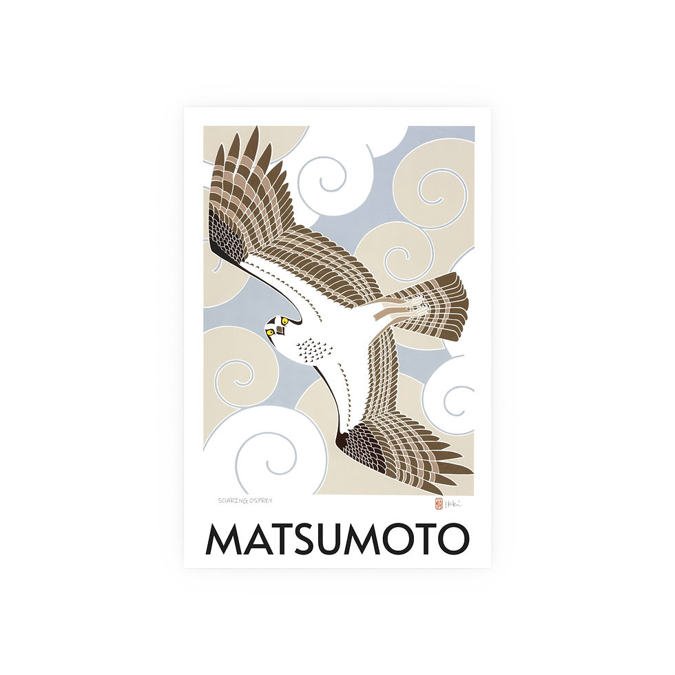 Thumbnail: Soaring Osprey Satin and Archival Matte Posters by Ikki Matsumoto