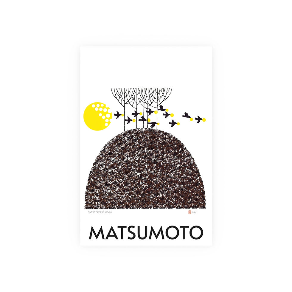 Thumbnail: Swiss Cheese Moon Satin and Archival Matte Posters by Ikki Matsumoto