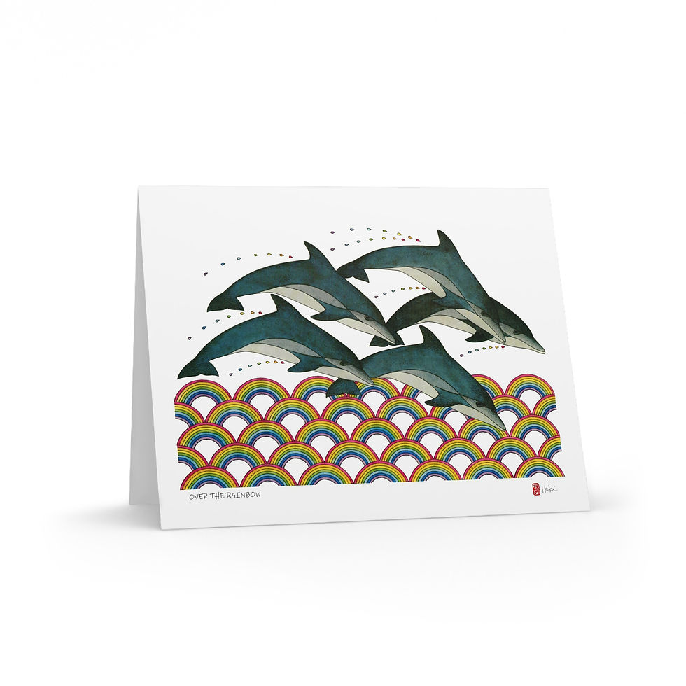 Thumbnail: Over the Rainbow Waves by Ikki Matsumoto Cards - 8, 16, or 24 Pieces