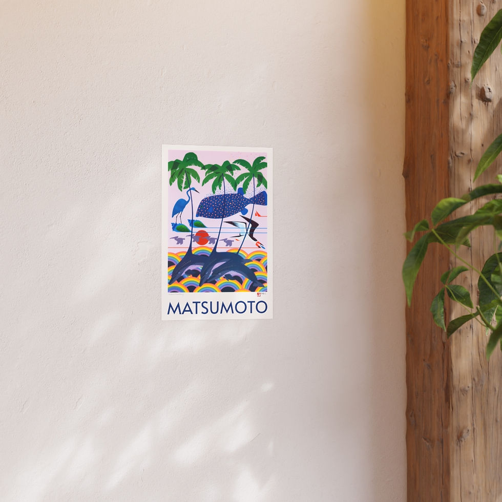 Thumbnail: Island Fantasy Satin and Archival Matte Posters by Ikki Matsumoto