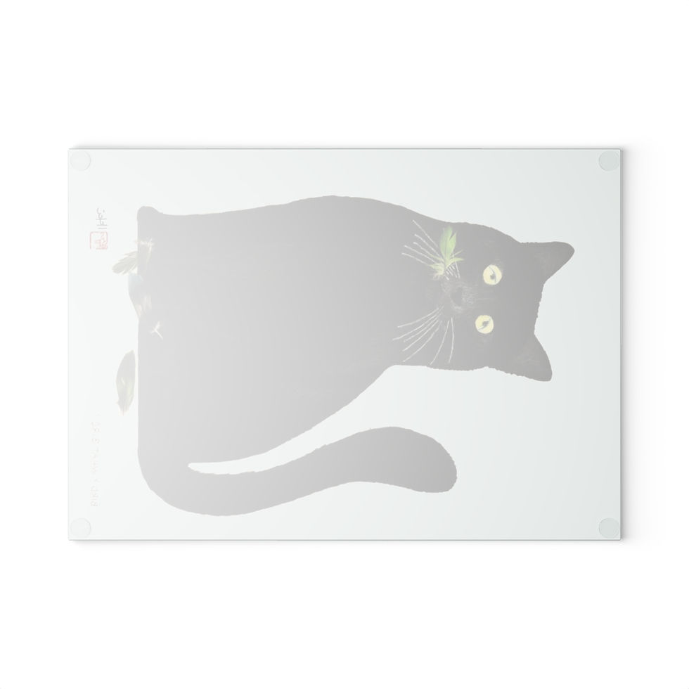 Thumbnail: Bird, What Bird? by Ikki Matsumoto Glass Cutting Board