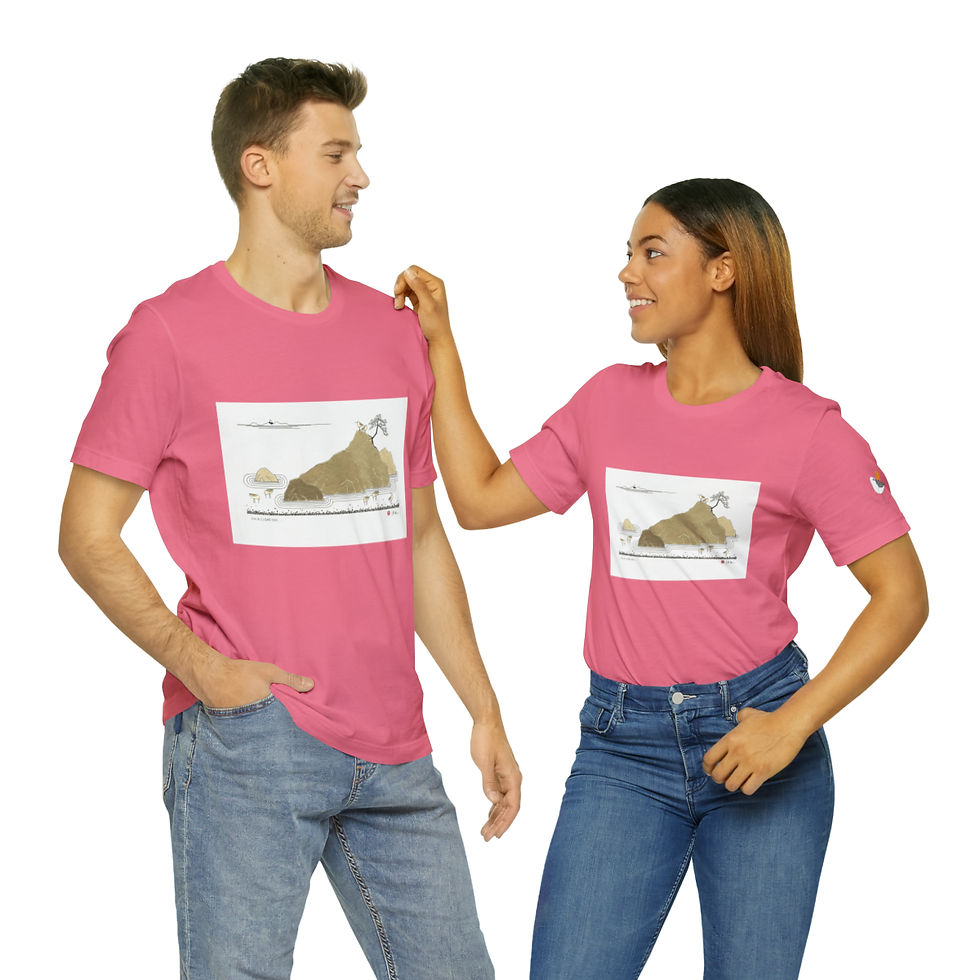 Thumbnail: On a Clear Day Unisex Style Jersey Short Sleeve Tee by Ikki Matsumoto