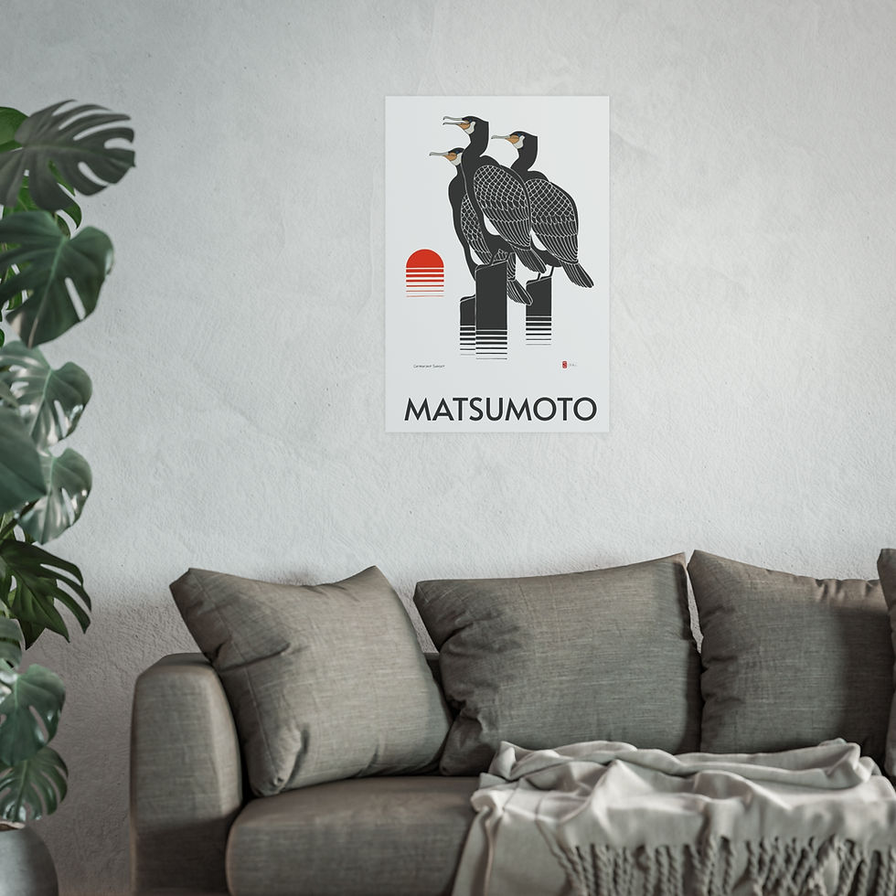 Thumbnail: Cormorant Sunset Satin and Archival Matte Posters by Ikki Matsumoto