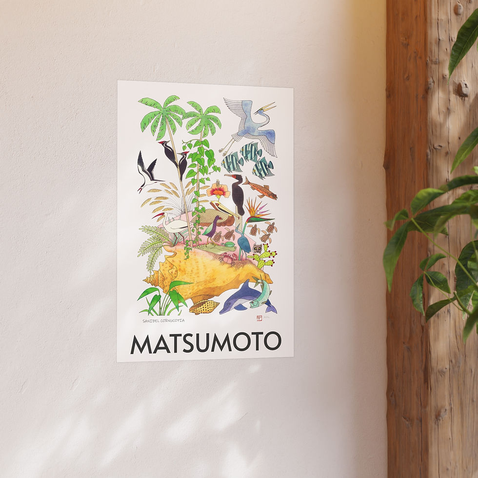 Thumbnail: Sanibel Cornucopia by Ikki Matsumoto Satin and Archival Matte Posters 