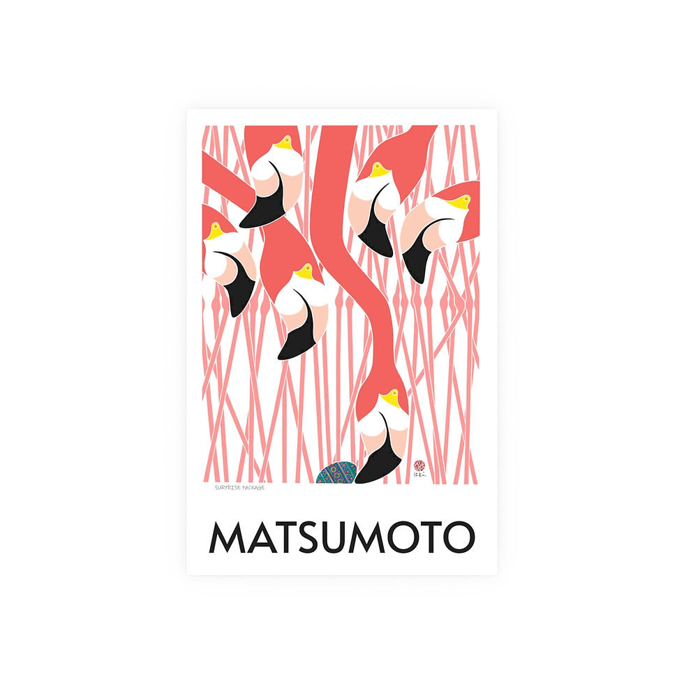Thumbnail: Surprise Package Satin and Archival Matte Posters by Ikki Matsumoto