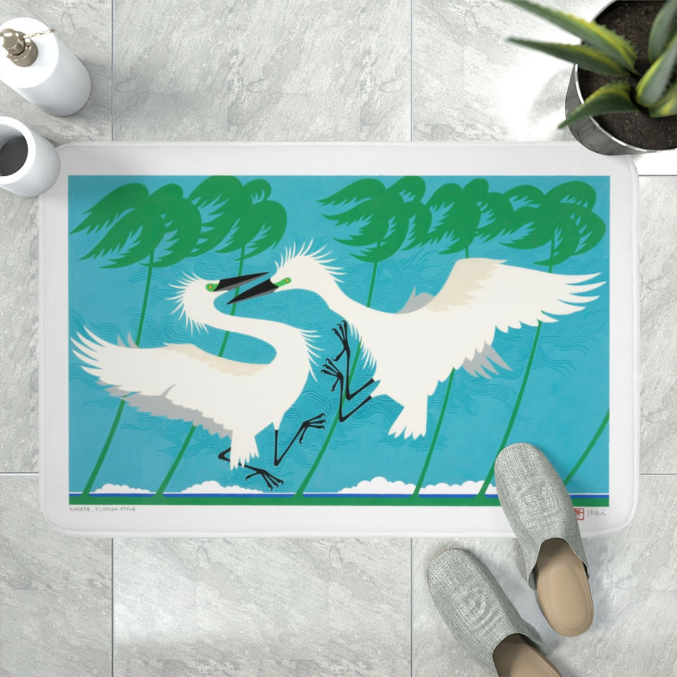 Thumbnail: Karate, Florida Style by Ikki Matsumoto Memory Foam Bath Mat