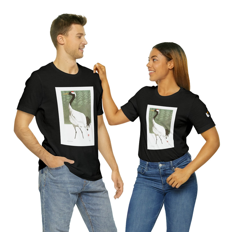 Thumbnail: Spring Song II Unisex Style Jersey Short Sleeve Tee by Ikki Matsumoto