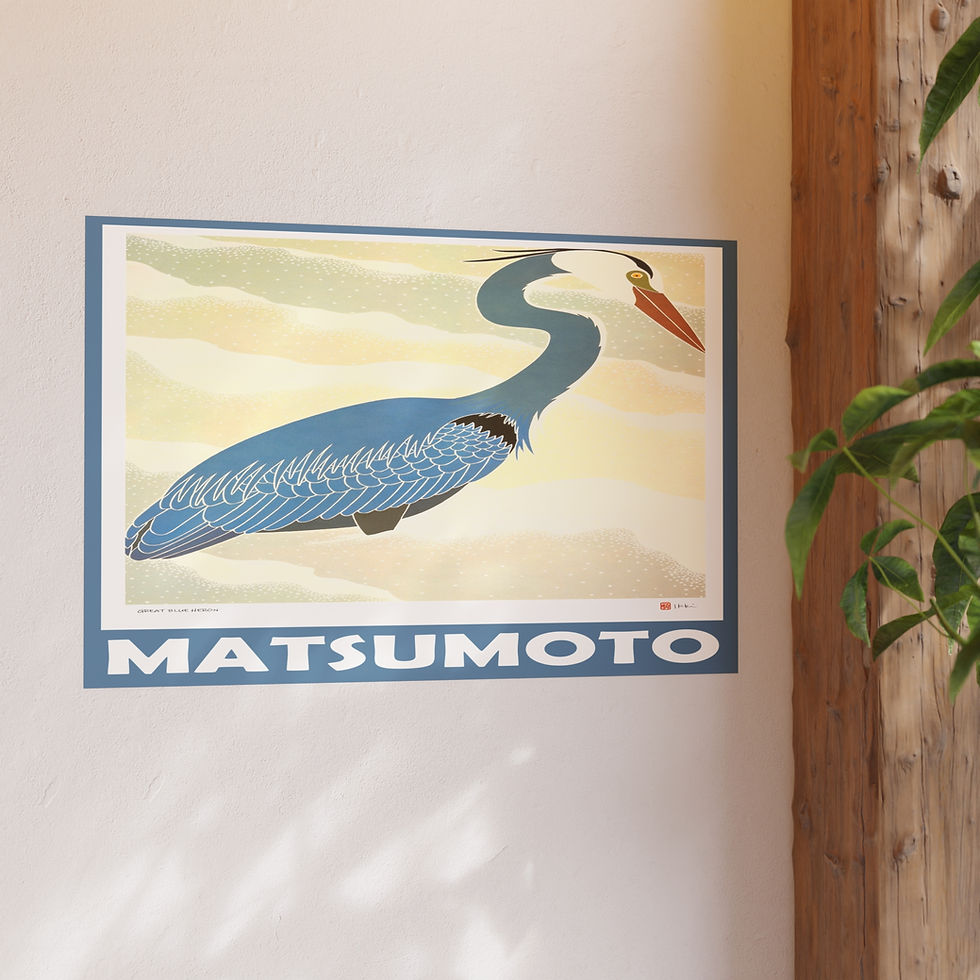 Thumbnail: Blue Heron Satin and Archival Matte Posters by Ikki Matsumoto