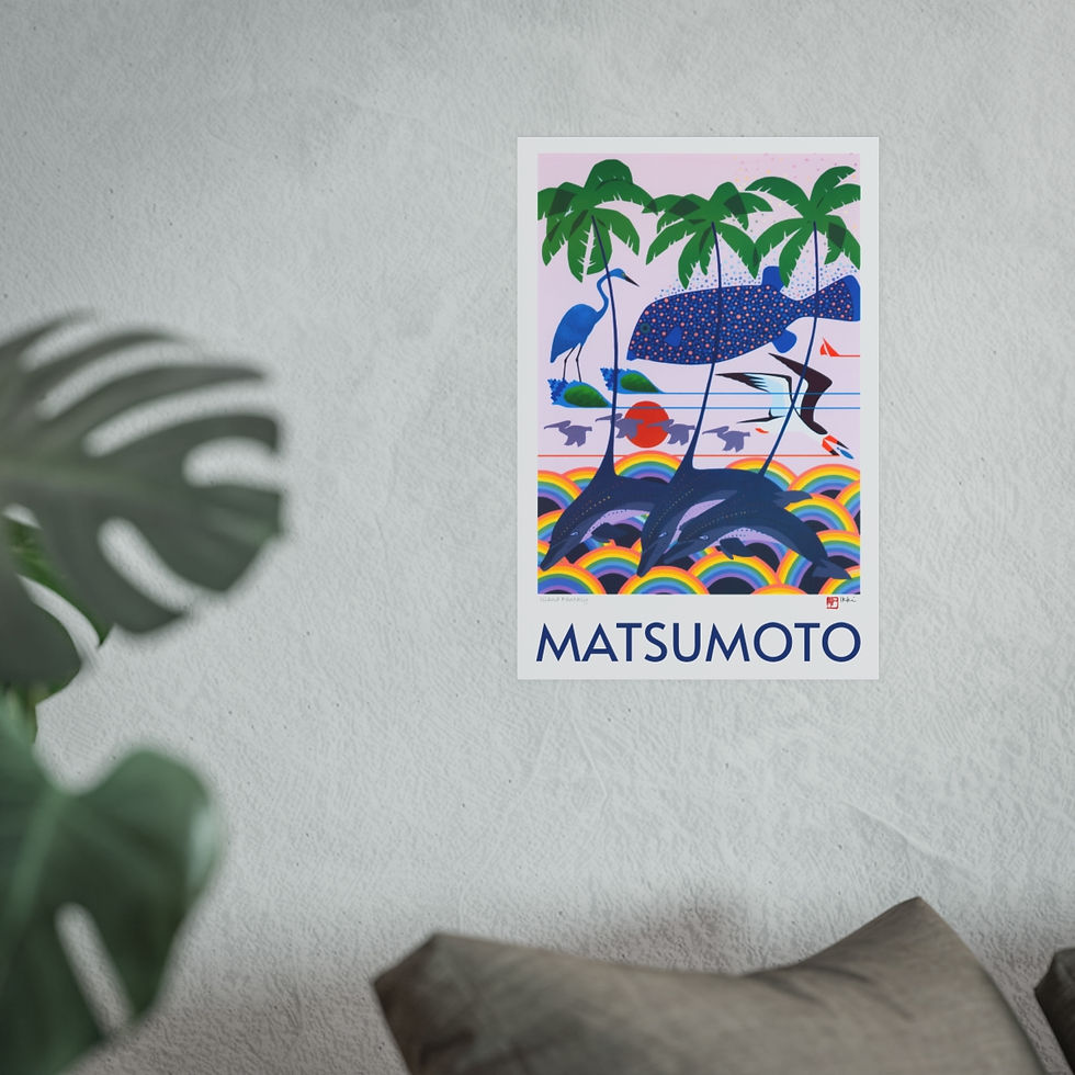 Thumbnail: Island Fantasy Satin and Archival Matte Posters by Ikki Matsumoto