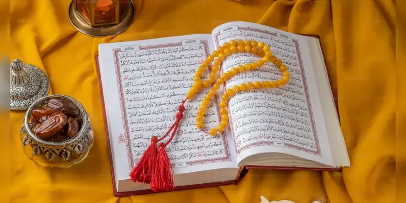 Quran
