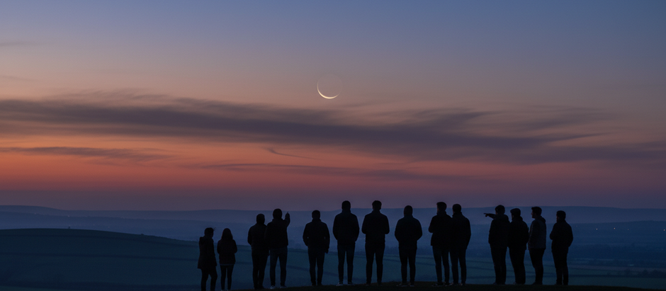 When is Ramadan 2026 in the UK