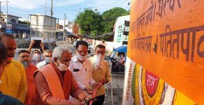 भगवान राम की वाॅल पेंटिंग बनाकर दी राम मंदिर शिलान्यास की बधाई