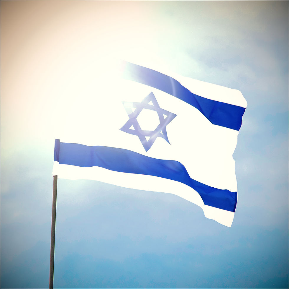 israel flag_edited.jpg