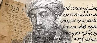 Monumental Maimonides
