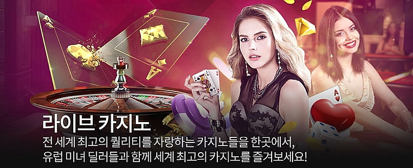 현금포커 포커주소 사설포커 모바일포커 온라인맞고 맞고사이트