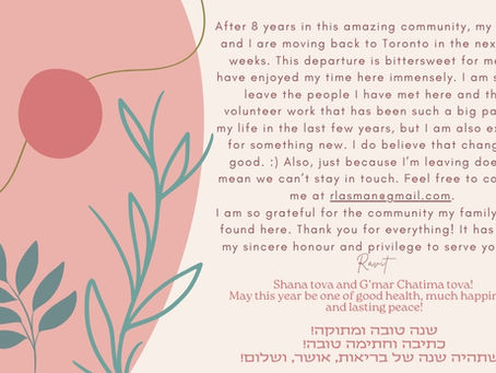 A Message from Ravit Lechter, outgoing chair of the WRJCC