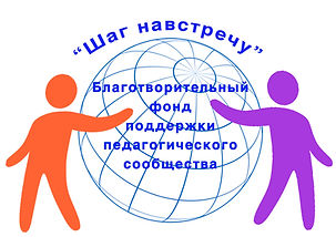 Логотип основной4.jpg