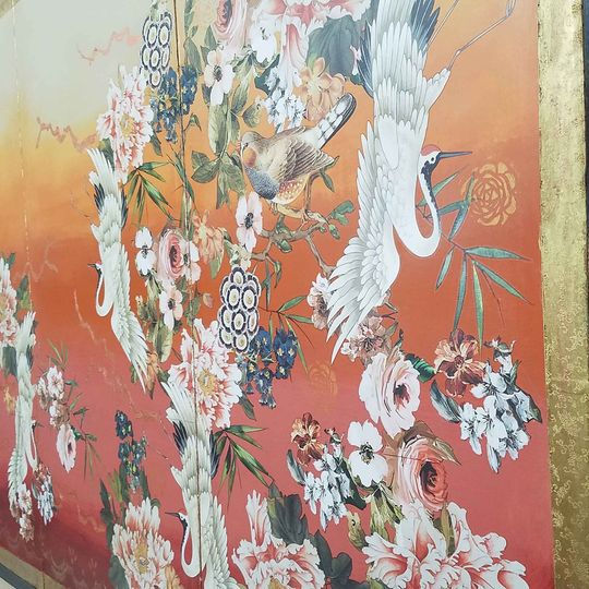 Thumbnail: Japanese Inspired 4 x 6
