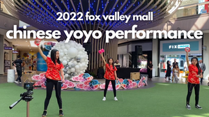 Fox Valley Mall Performances