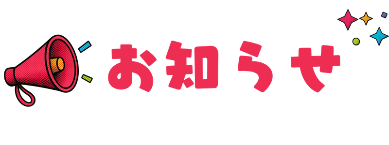 news.png