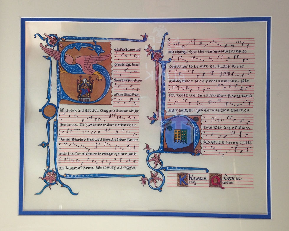 My Award of Arms - Version 2.jpg