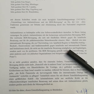 Stellungnahme von Botschafter Salah Abdel Shafi zum Entschließungsantrag (141/A(E))