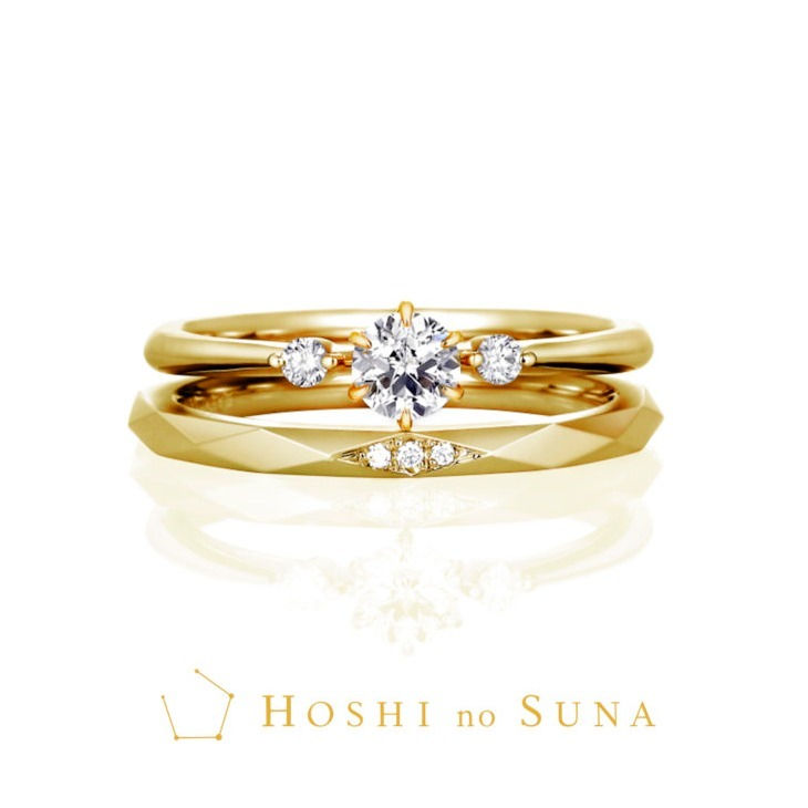 星の砂|婚約指輪|結婚指輪|値上がり