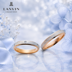ランバン｜結婚指輪