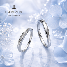 ランバン｜結婚指輪