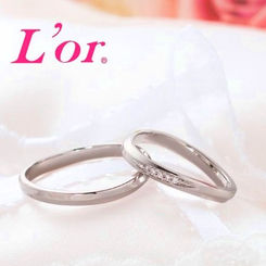 ロル結婚指輪