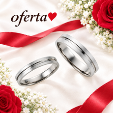 オフェルタ|結婚指輪