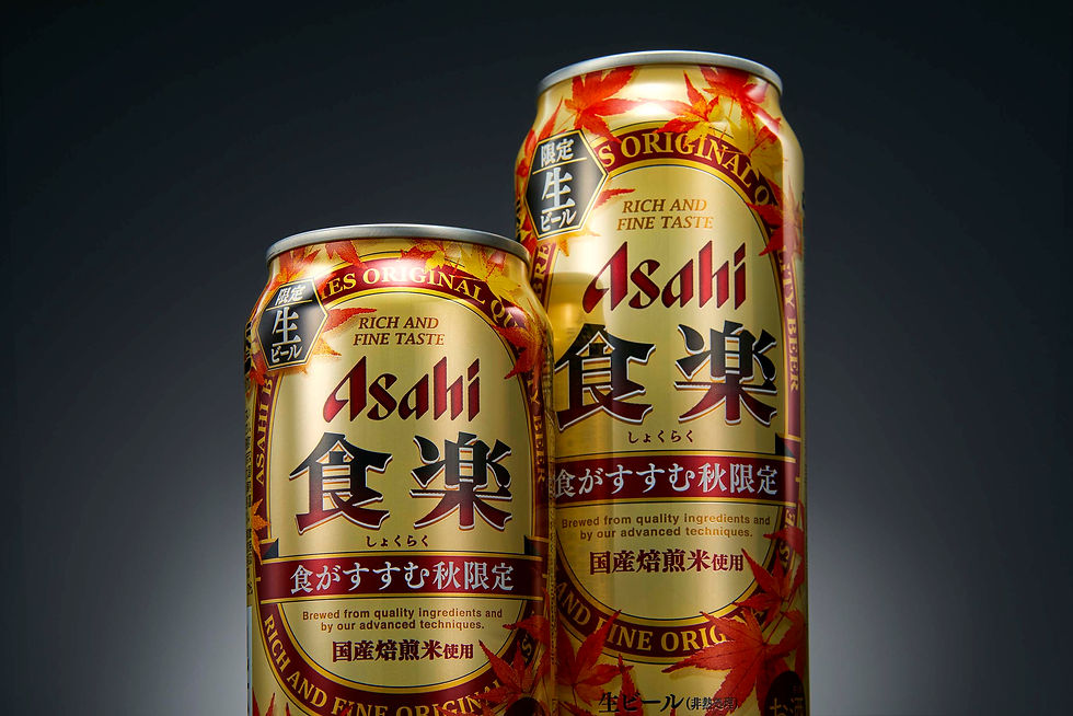 アルコール飲料パッケージデザイン 