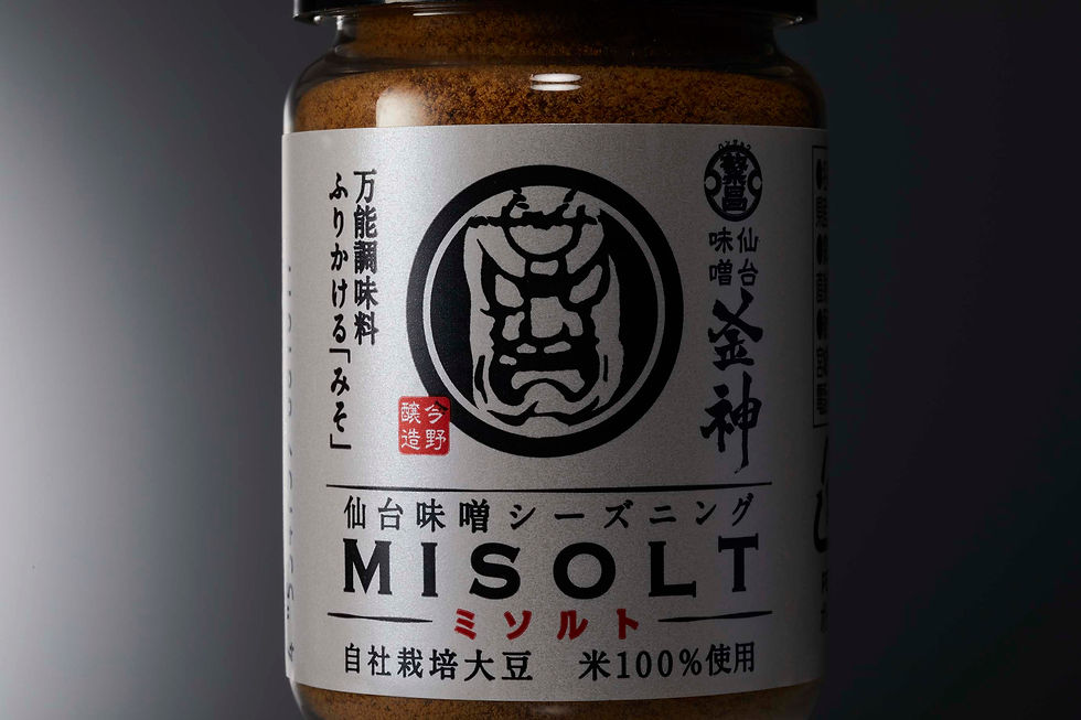 食品パッケージデザイン