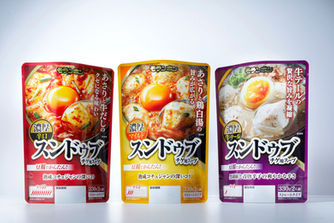 New Works 2020 vol.1