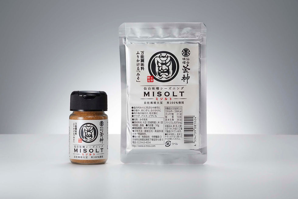 食品パッケージデザイン