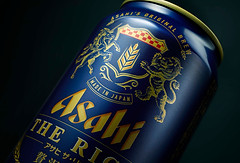 パッケージデザイン｜株式会社ギフト gift.inc｜works