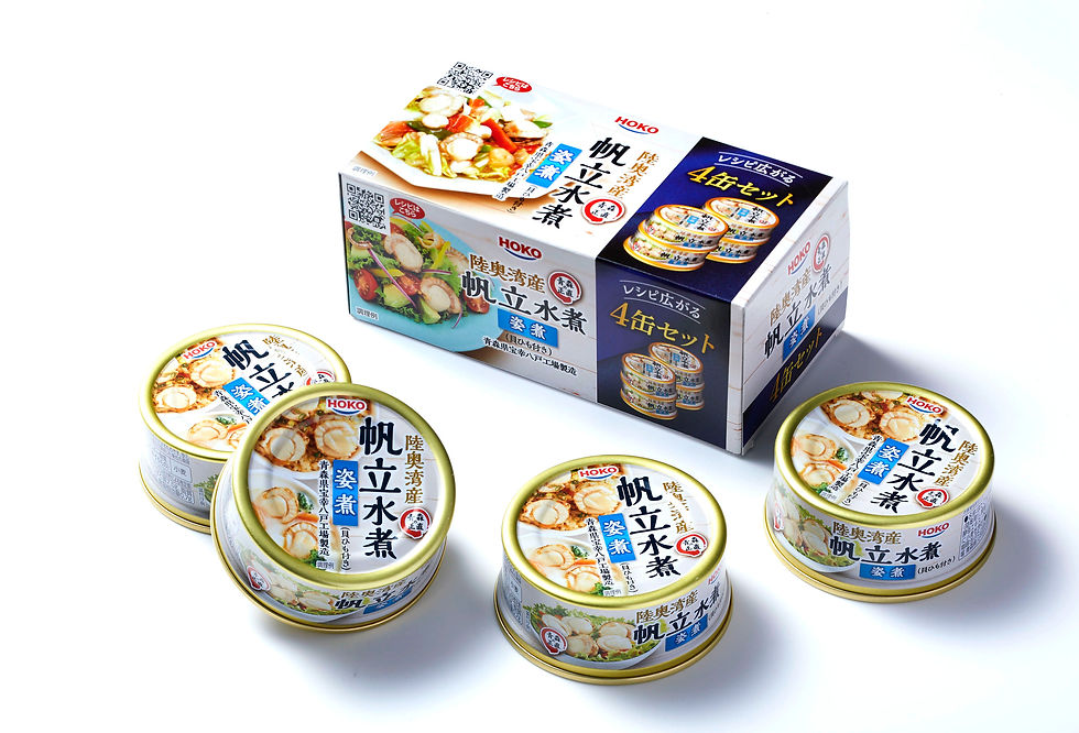 食品パッケージデザイン