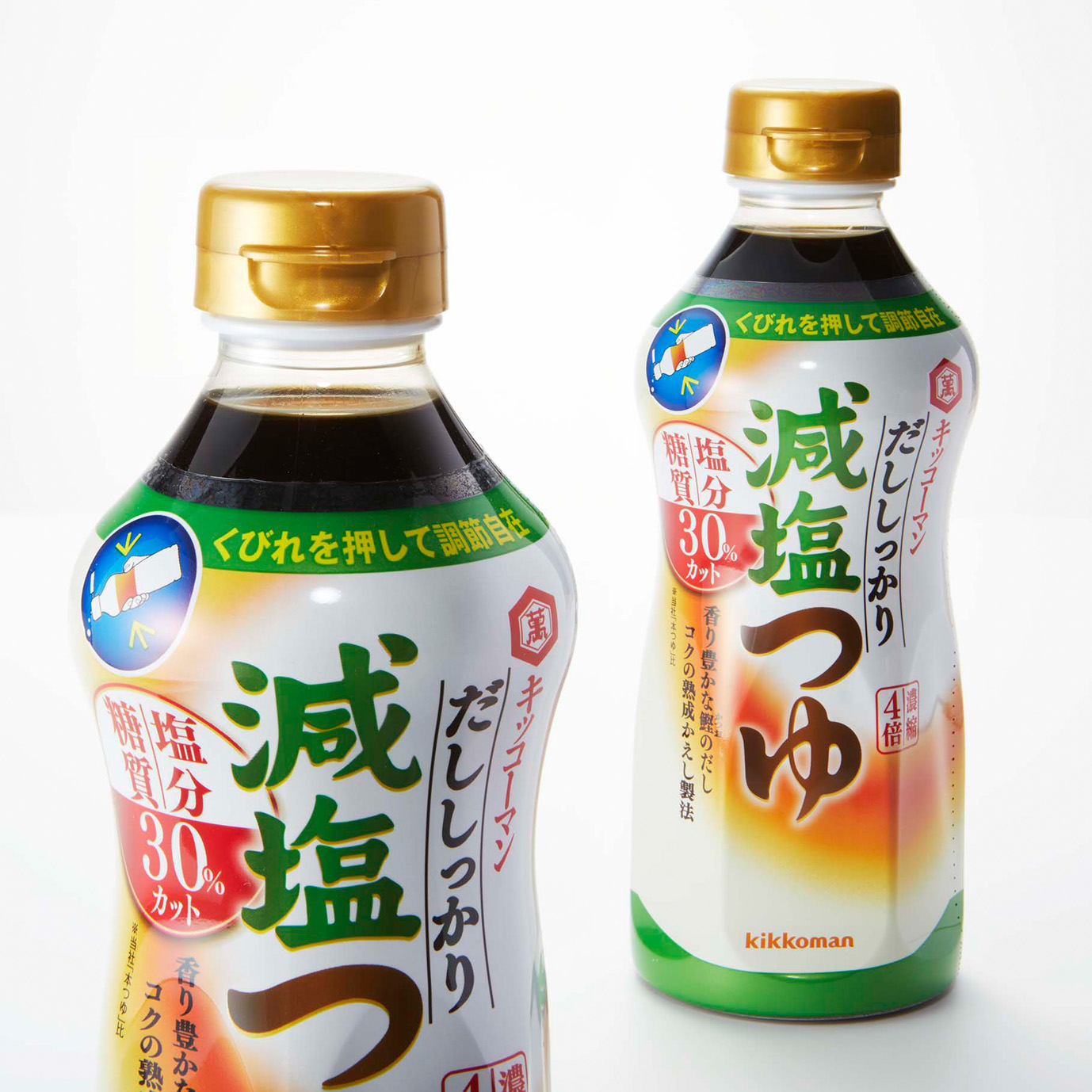 Package design